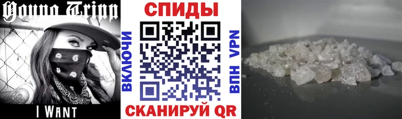 Амфетамин 97% Камызяк