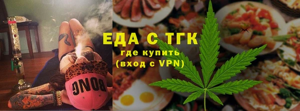 СК Алзамай