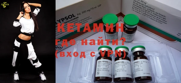 меф VHQ Абдулино