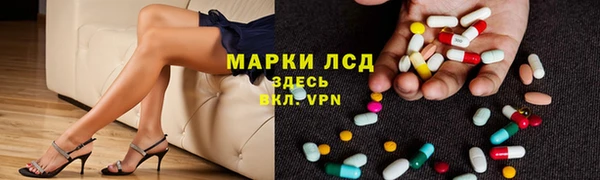 меф VHQ Абдулино
