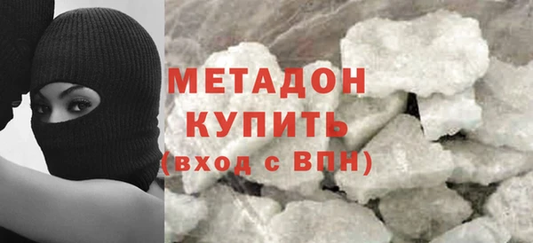кокаин перу Алексеевка