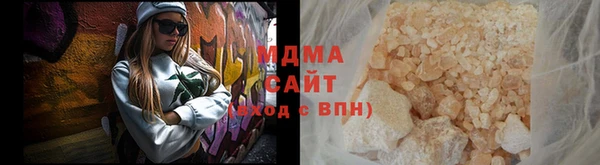 меф VHQ Абдулино