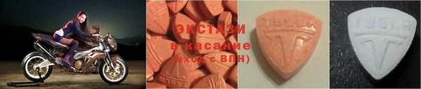 apvp Ростов