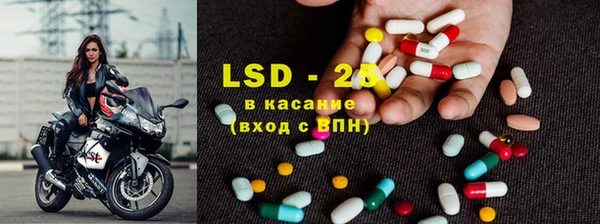 кокаин перу Алексеевка