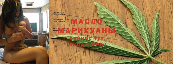 меф VHQ Абдулино