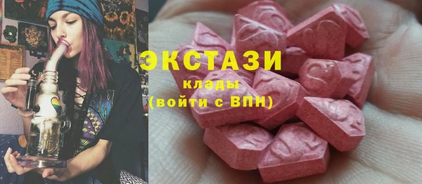 меф VHQ Абдулино
