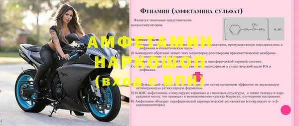 СК Алзамай